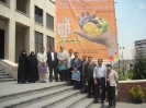 Iranian Occupational Health Association