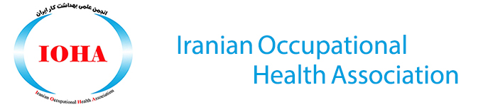 Iranian Occupational Health Association